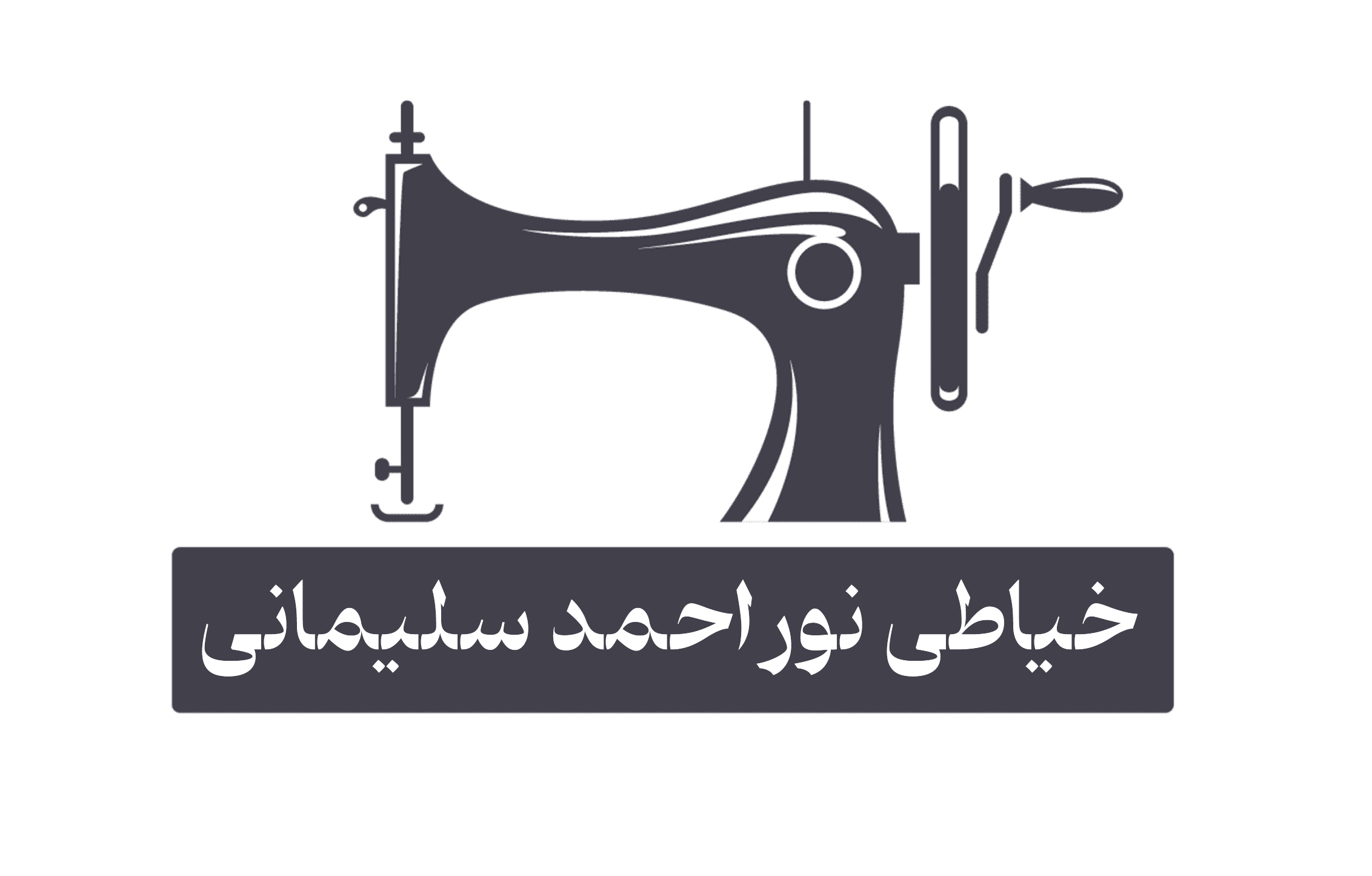 مشتری ۲۰۰